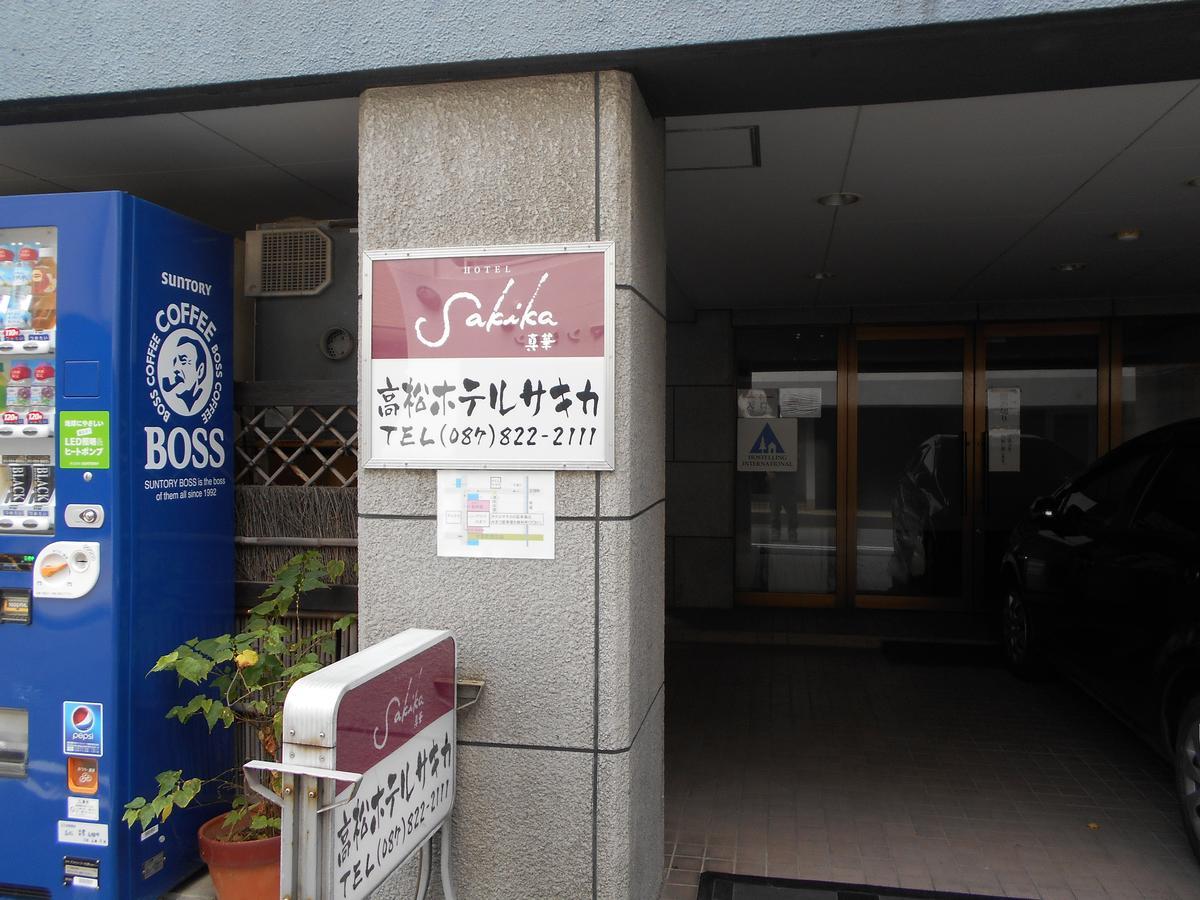 Takamatsu Hotel Sakika Εξωτερικό φωτογραφία